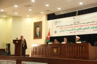 مؤتمر في البلقاء التطبيقية عن الاقتصاد الإسلامي