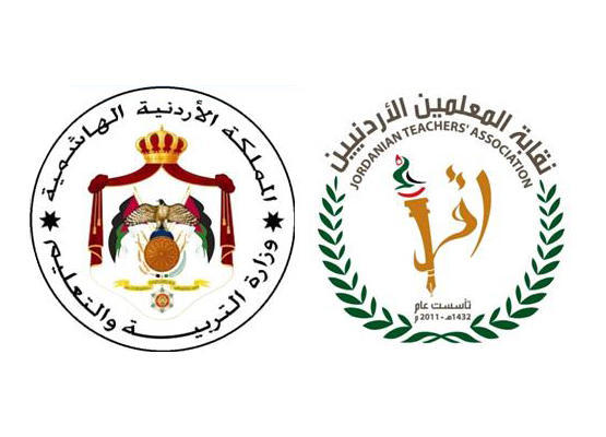 المعلمين تطالب برفع علاوة التعليم لـ 150%