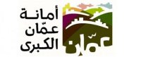 الأمانة: توقف الخدمات الإلكترونية