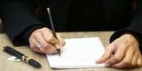 الحكومة تقر نظام لحماية المخبرين والشهود