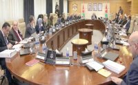 نظام معدل للتشكيلات الإداريـة (تفاصيل)
