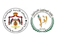 المعلمين تطالب برفع علاوة التعليم لـ 150%