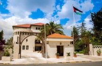 تمديد مهلة إعفاء المكلفين من الغرامات حتى نهاية شهر رمضان