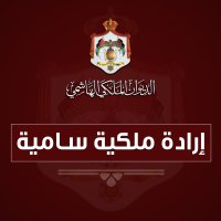 إرادة ملكية بتعيين اللواء أحمد حسني مديرا عاما لدائرة المخابرات العامة
