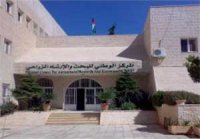 المركز الوطني يرفد 309 مؤهلين لتحسين البنية الزراعية
