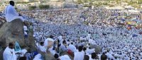 اعلان ترتيبات "الحج" .. وقرعة المسجلين مواليد 1970