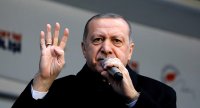 اردوغان: "صفقة القرن" لن تمر