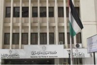 بدء طرح وتنفيذ مشاريع المياه المقدمة لمؤتمر لندن وأولها خفض فاقد المياه