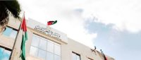 مديرية عمل الجيزة تعلن عن توفر 114 فرصة عمل