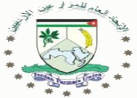 عودة الرواشدة رئيساً للاتحاد العام للمزارعين