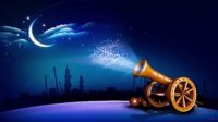 تركيا وأستراليا تعلنان الإثنين أول أيام رمضان