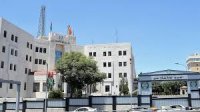 "الدفاع المدني" يدعو الى اتخاذ الإجراءات الوقائية خلال رمضان