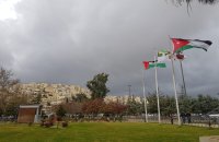تعرف على الحالة الجوية في الأسبوع الأول من رمضان