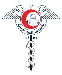 مجلس "أطباء الأسنان" يقر طلب تأجيل الانتخابات إلى مابعد رمضان