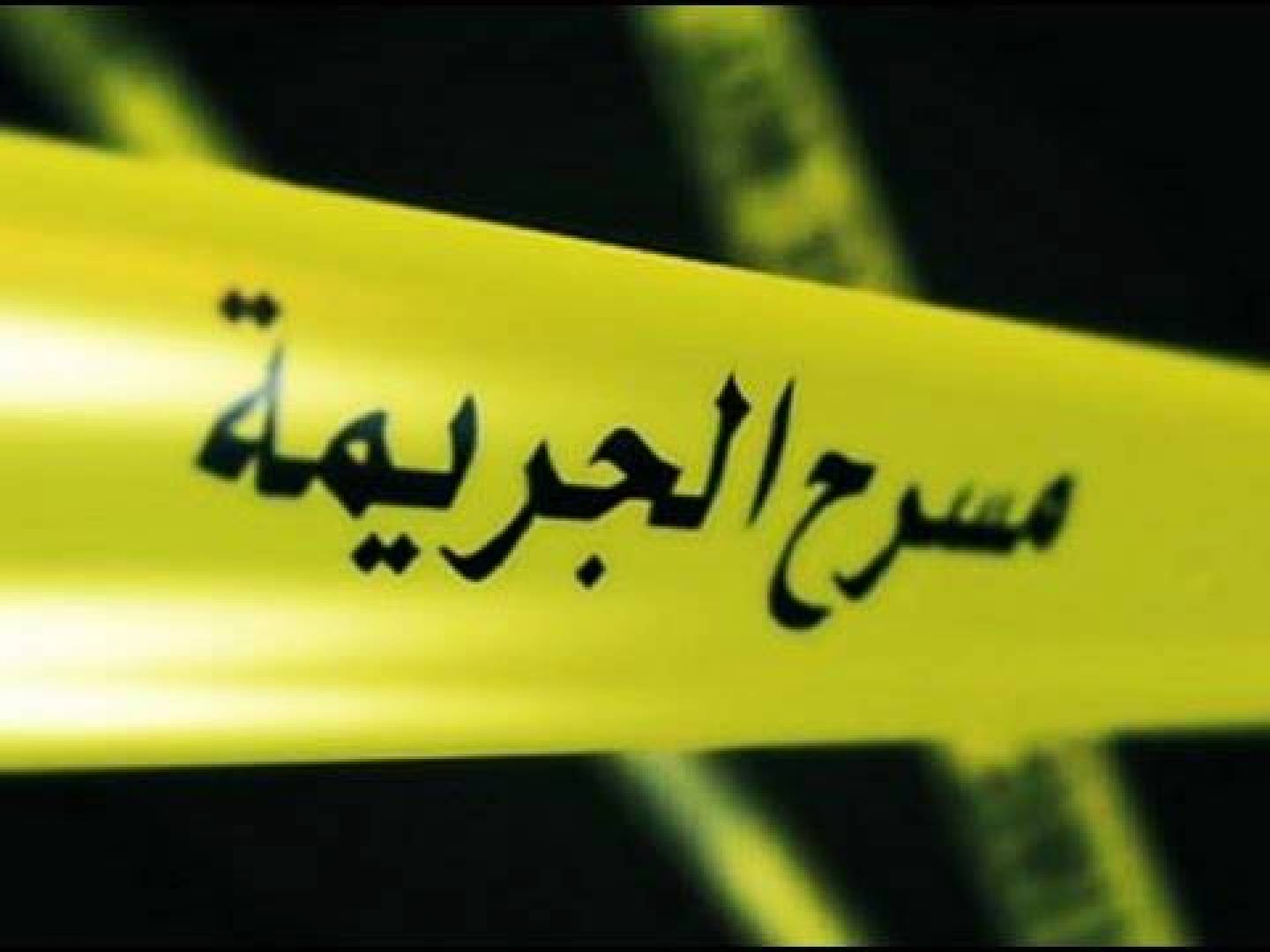 اثر خلافات سابقة.. مصرع شاب بعيار ناري في شفا بدران