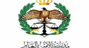 "الامن" ينفي استقبال جاهة لاسقاط حق الضابط المعتدى عليه