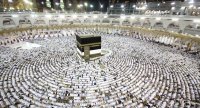 للاستعلام عن صدور تصريح الحج.. رابط