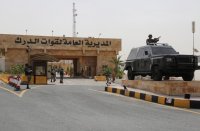 قوات الدرك تسير رحلة عمرة لمتقاعديها