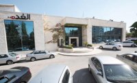 رئيس مجلس إدارة الغد يلقي بكرة النار إلى ملعب الناشر