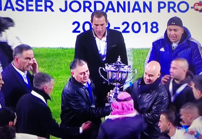 الفيصلي يتوج رسميا بلقب دوري "الشيخ سلطان" للمرة 34 في تاريخه