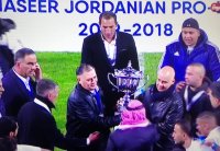الفيصلي يتوج رسميا بلقب دوري "الشيخ سلطان" للمرة 34 في تاريخه