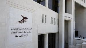 70 مليون دينار بدلات تعطل عن العمل
