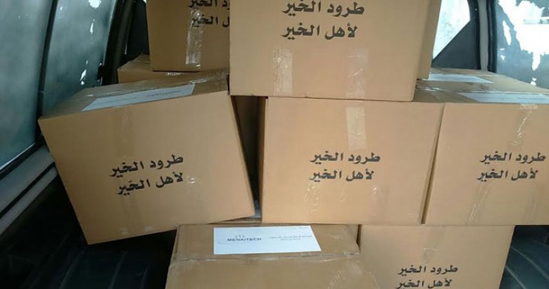 توزيع طرود غذائية على 120 أسرة في إربد