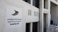 70 مليون دينار بدلات تعطل عن العمل