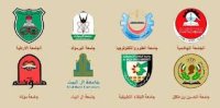 مديونية الجامعات (108.6) مليون دينار