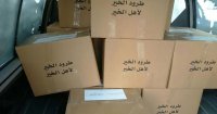 توزيع طرود غذائية على 120 أسرة في إربد