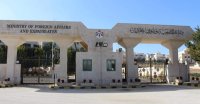انقطاع الاتصال بمواطن أردني وزوجته في سورية والخارجية تتابع