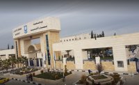 عمان الاهلية من أوائل الجامعات بنتائج الطلبة لامتحانات نقابة الصيادلة الاردنيين
