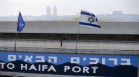 12363 أردنيا زاروا الاحتلال الاصهيوني