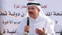 العمادي: المنطقة على حافة تصعيد مواجهات "إسرائيل" وغزة