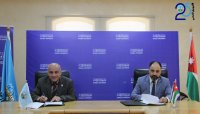 اتفاقية تعاون بين جامعة الزرقاء والمركز الوطني للعدالة البيئية