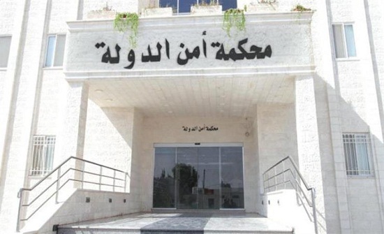 الاستماع لـ 16 شاهدا في قضية الدخان