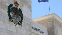 القبض على ٥٨٩ مطلوب بقضايا مالية وجنائية