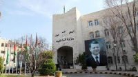 الداخلية تستغرب تصريحات نقيب الاطباء