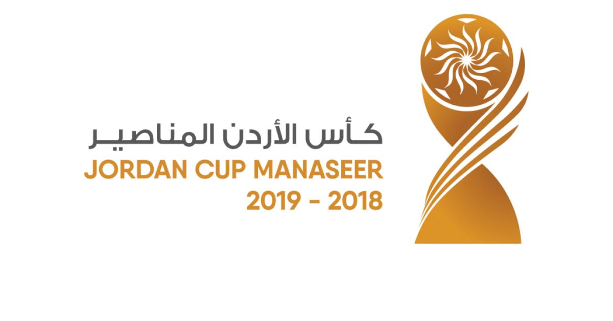 4 مباريات في إياب دور الثمانية بكأس الأردن غدا