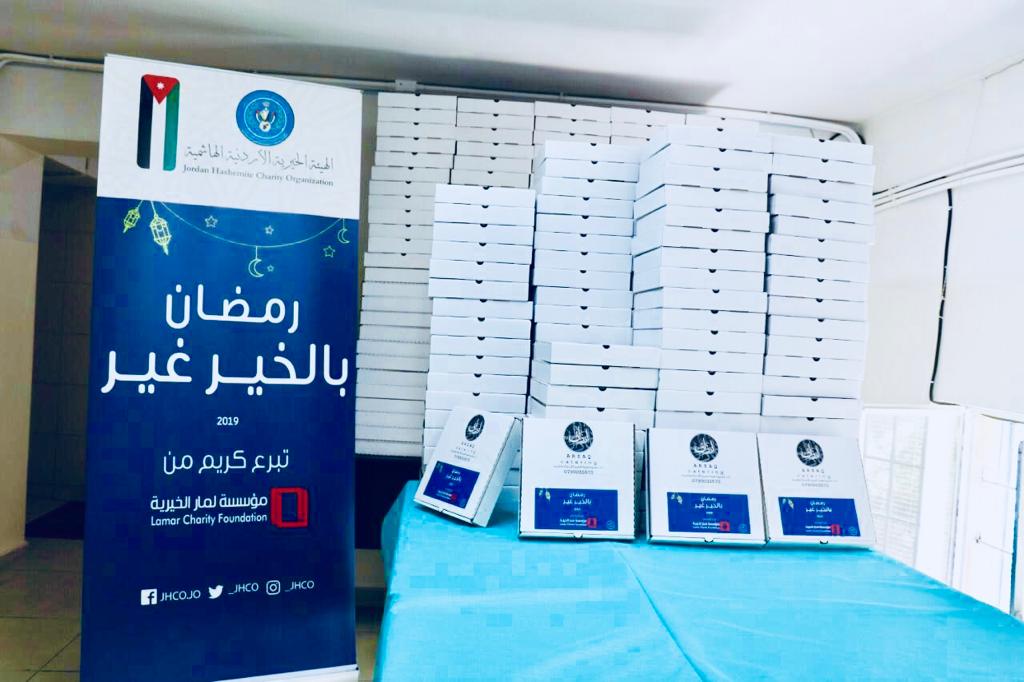 "الخيرية الهاشمية" و"لمار الخيرية" تتعاونان لإيصال 5 آلاف وجبة إفطار لمستحقيها
