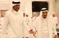 السعودية تستقبل معتمرين قطريين