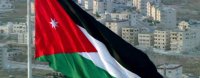 برنامج وطني للإصلاح المالي والاقتصادي قريبًا