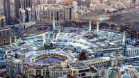 آخر موعد لاستلام تصاريح الحج .. اليوم