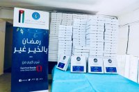 "الخيرية الهاشمية" و"لمار الخيرية" تتعاونان لإيصال 5 آلاف وجبة إفطار لمستحقيها