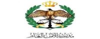 تنقلات والحاقات في لضباط الامن العام(اسماء)