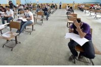 موعد امتحان المفاضلة للتوجيهي الأجنبي