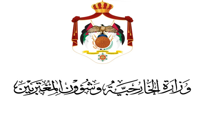 وزارة الخارجية تتسلم اوراق اعتماد السفير القطري الجديد