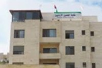 المعلمين : لا تغيير على مكان الوقفة الاحتجاجية و سنعتصم على الدوار الرابع