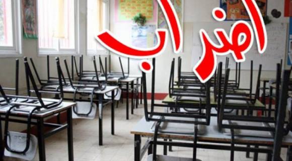 "تضامن" اضراب المعلمين مشروع .. ويجب تفعيل مجلس اولياء امور الطلبة