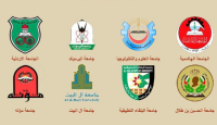 نتائج القبول الموحد  .. غداً